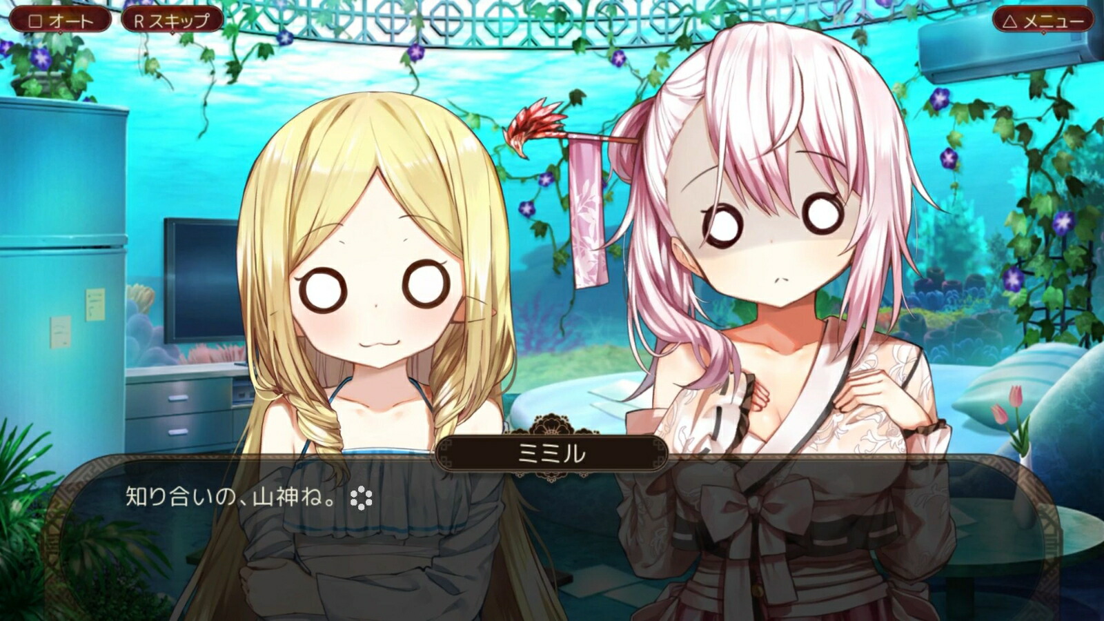 �Ѥ��ͤ��ԤäƤ���TheFoxAwaitsMePS4��