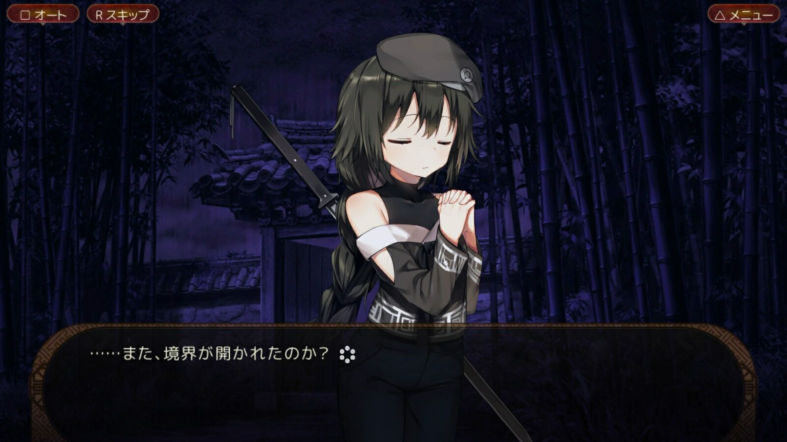 �Ѥ��ͤ��ԤäƤ���TheFoxAwaitsMePS4��