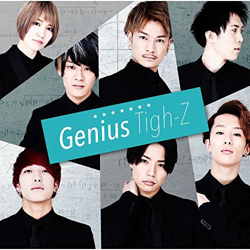 楽天ブックス: Genius (Type-D) - Tigh-Z - 4988031230428 : CD