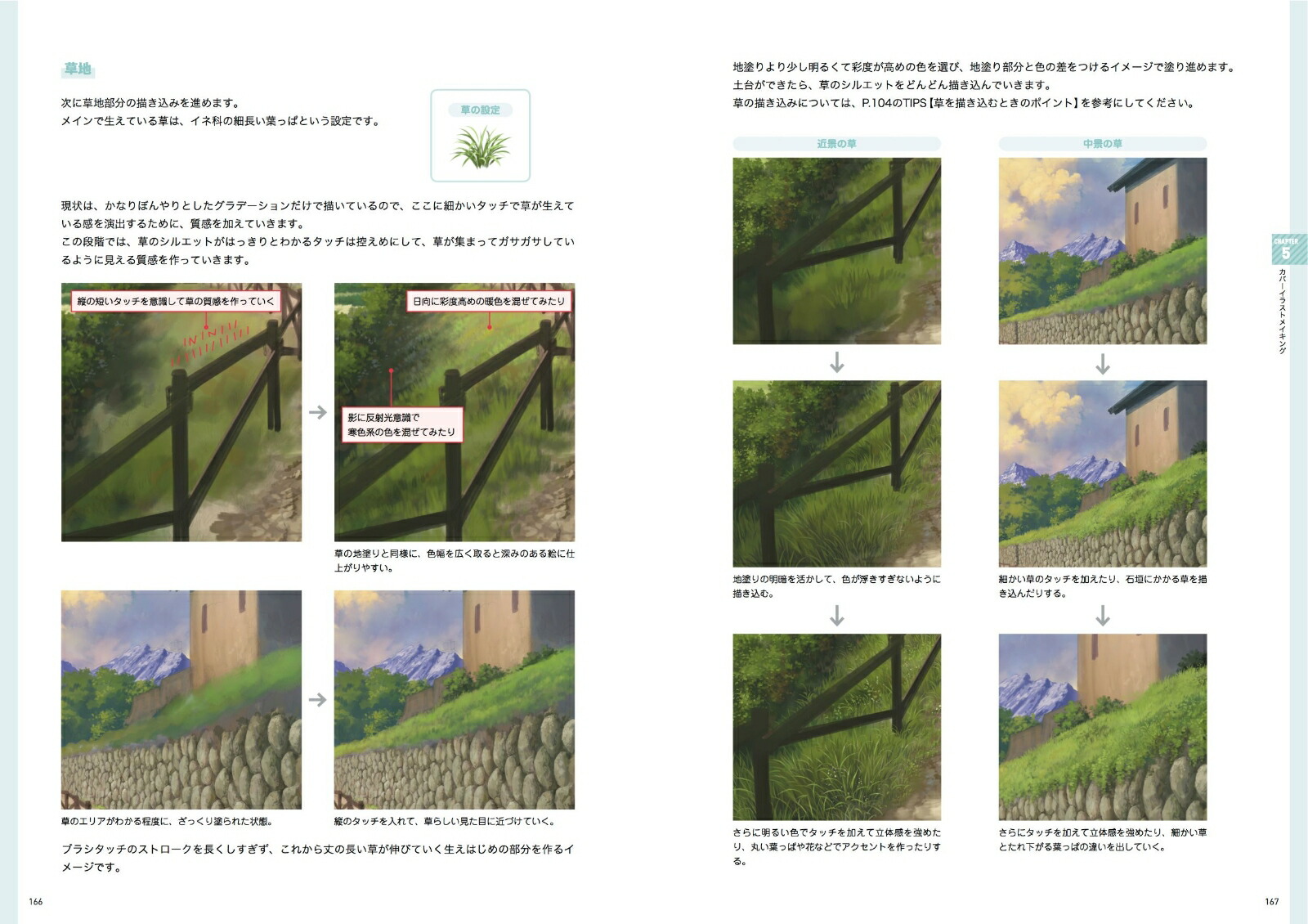 פ롪פˤʤطʥ饹[ڤ]