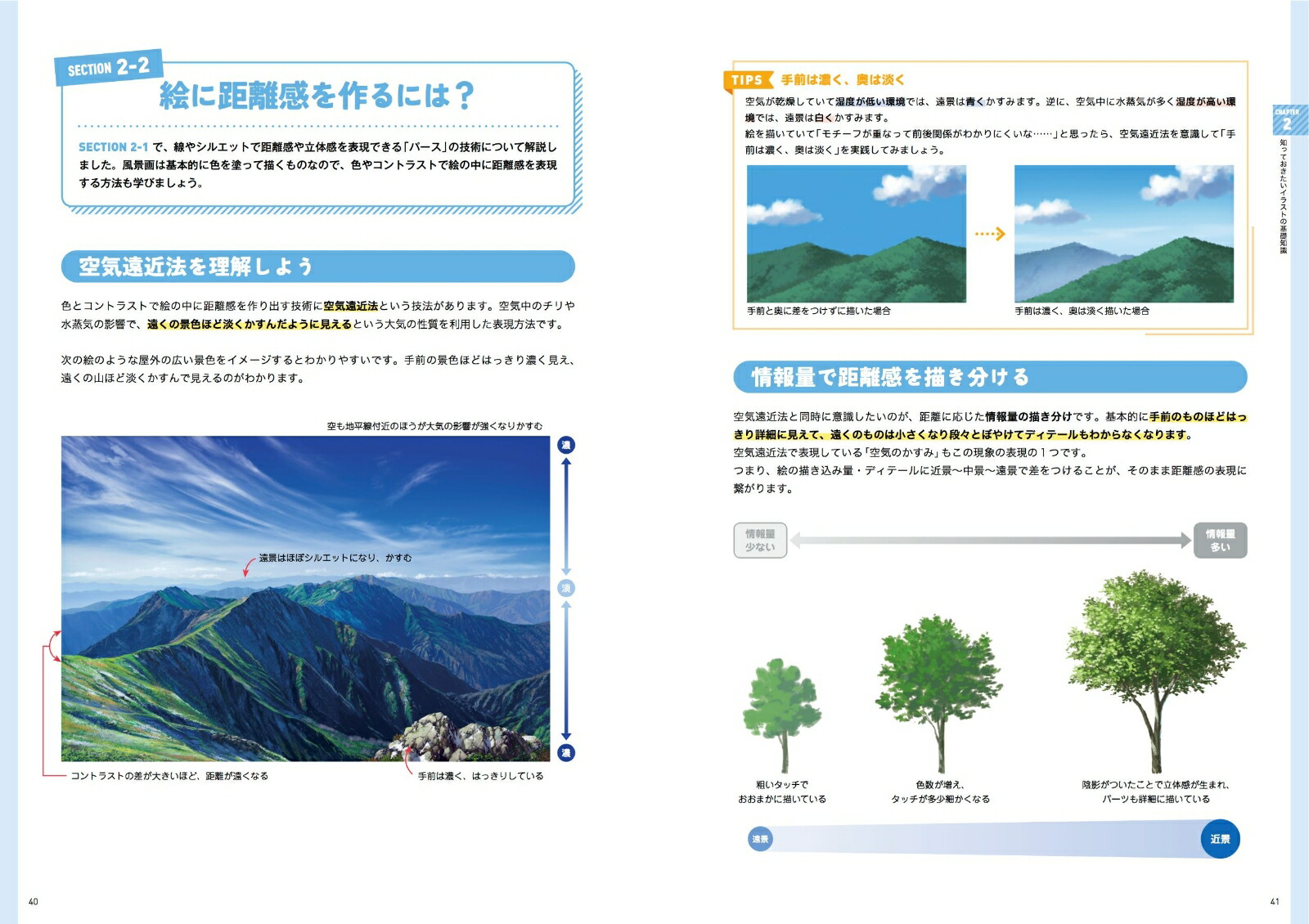 פ롪פˤʤطʥ饹[ڤ]