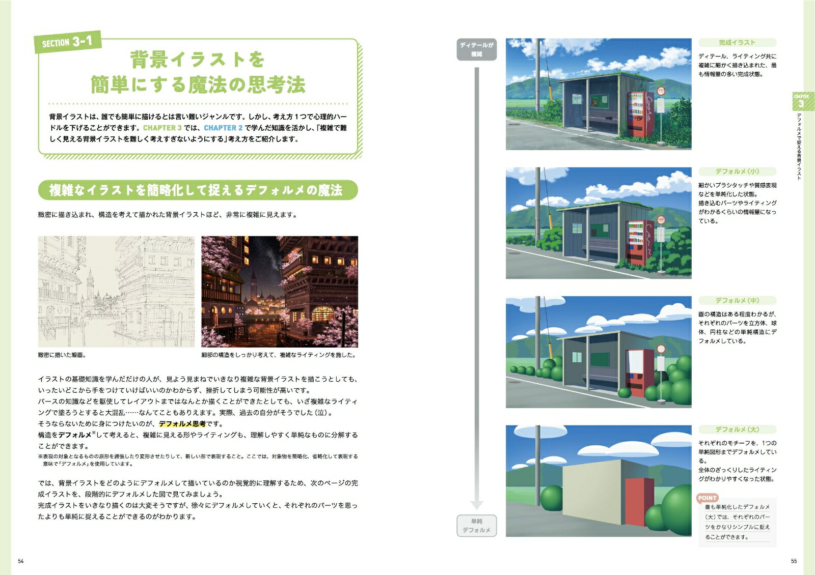 פ롪פˤʤطʥ饹[ڤ]