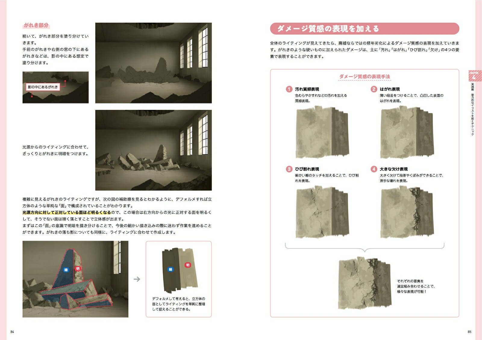 פ롪פˤʤطʥ饹[ڤ]