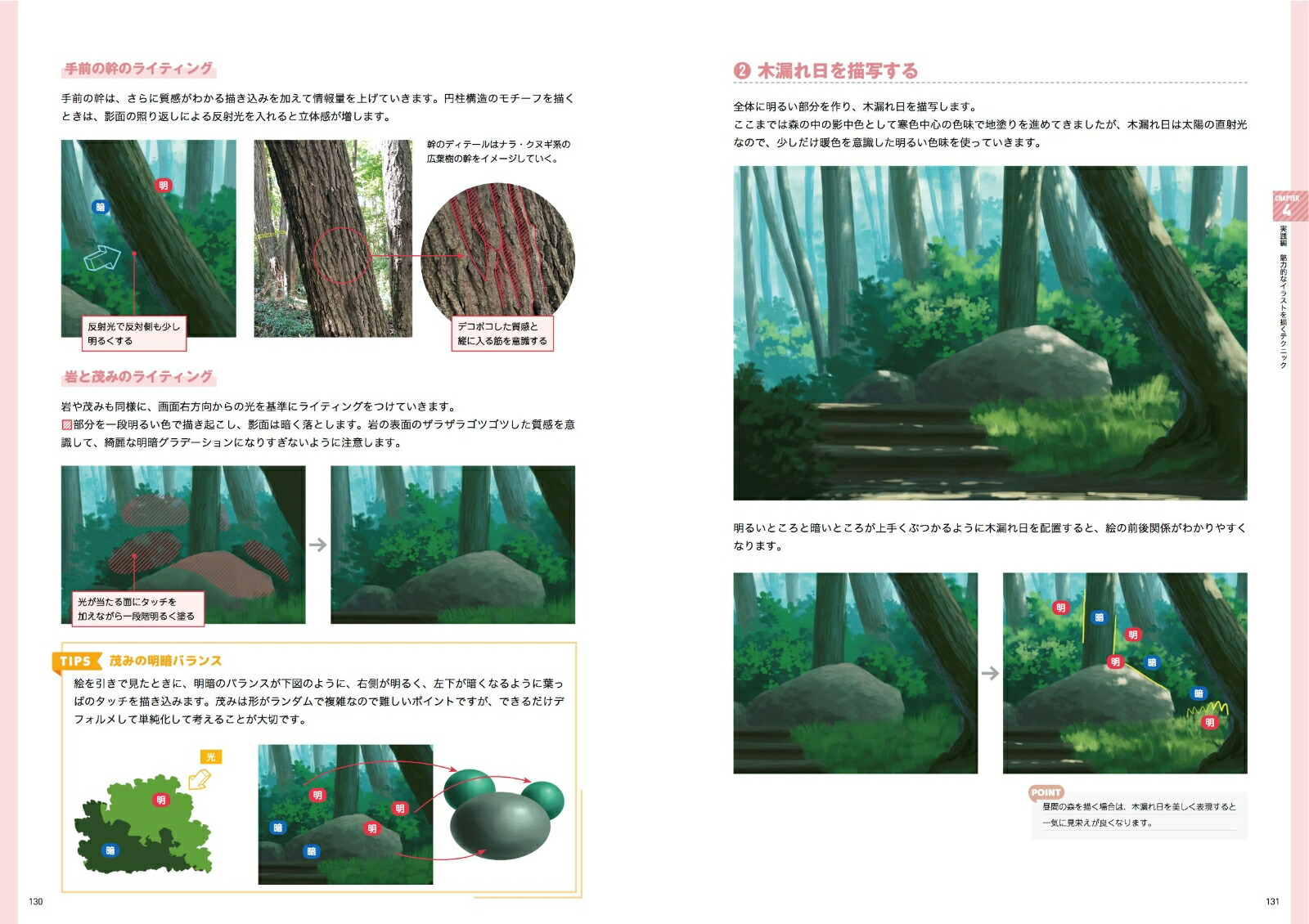 פ롪פˤʤطʥ饹[ڤ]