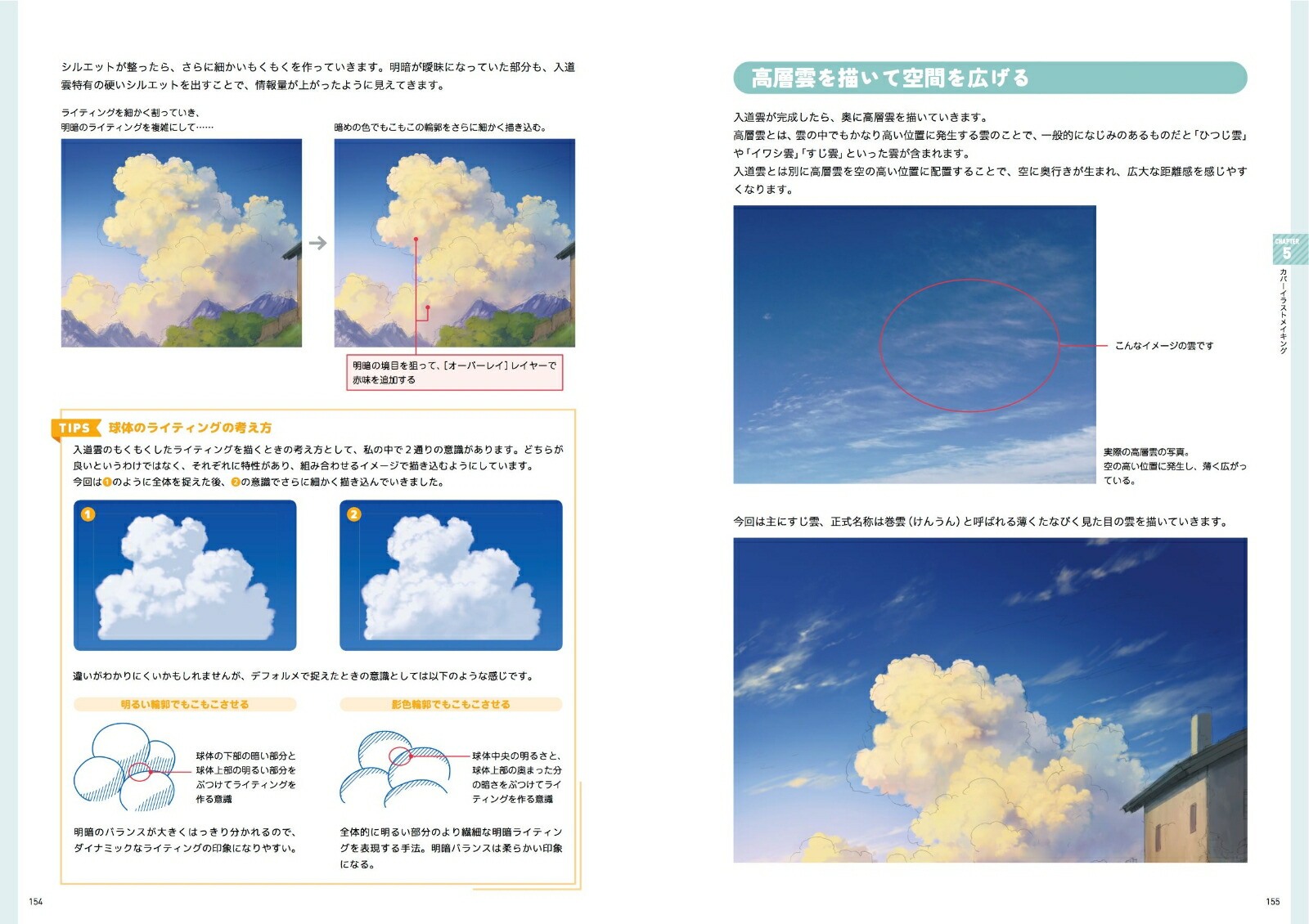 פ롪פˤʤطʥ饹[ڤ]