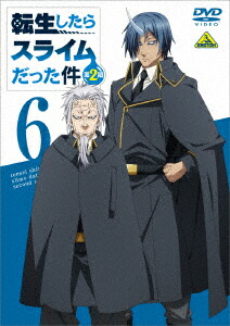 転生したらスライムだった件 第2期 6画像