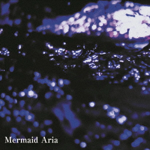 Mermaid Aria -Land Side-画像