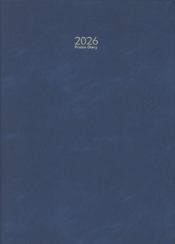 ほめ言葉手帳2026　Praise　Diary　2026