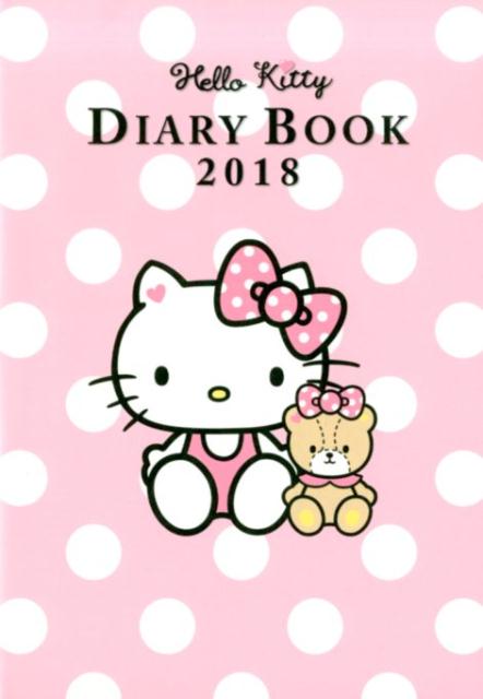 HelloKittyDIARYBOOK2018