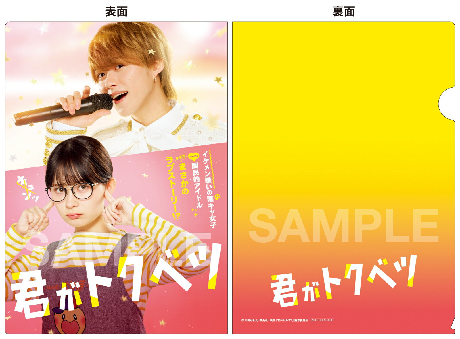 ڳŷ֥åŵ۷ȥ٥DVD3(B6ꥢե())[Ȫ]