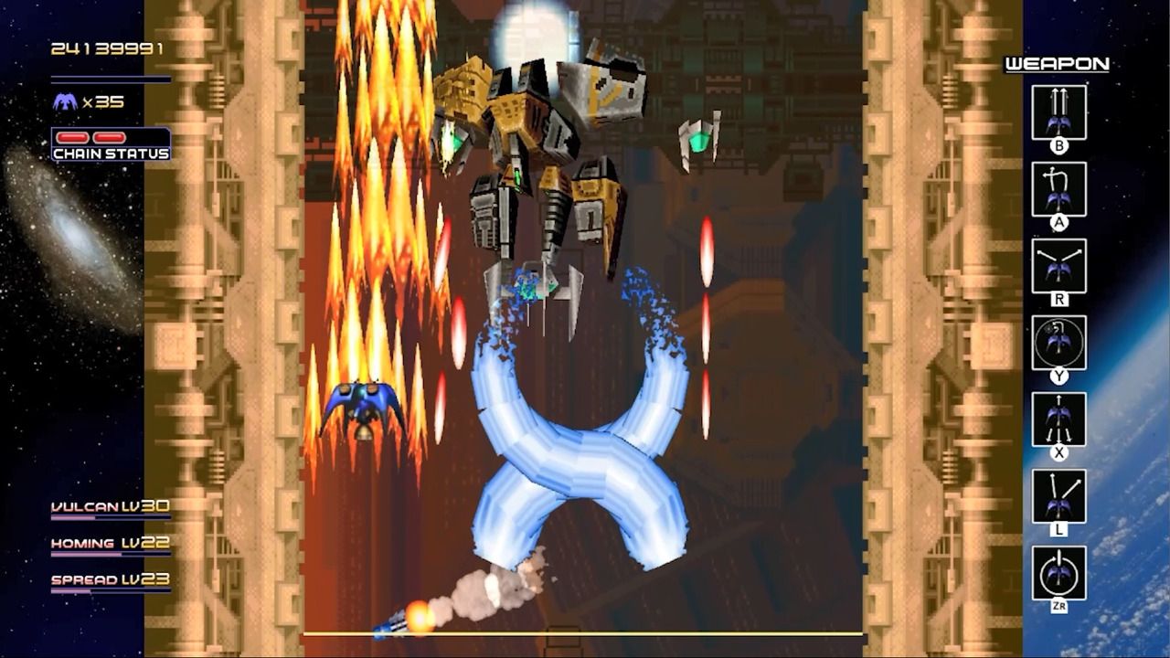 レイディアントシルバーガン