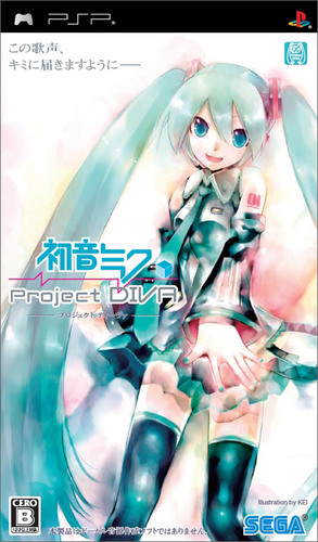 楽天ブックス: 初音ミク -Project DIVA- - PSP - 4974365900434 : ゲーム