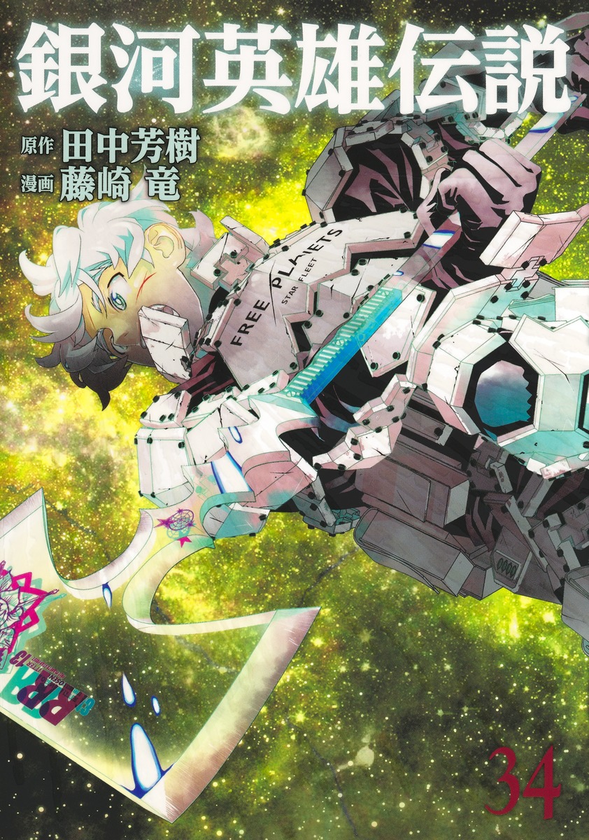 楽天市場】送料無料◇にふぉるめーしょん創 ワンピース 4種セット