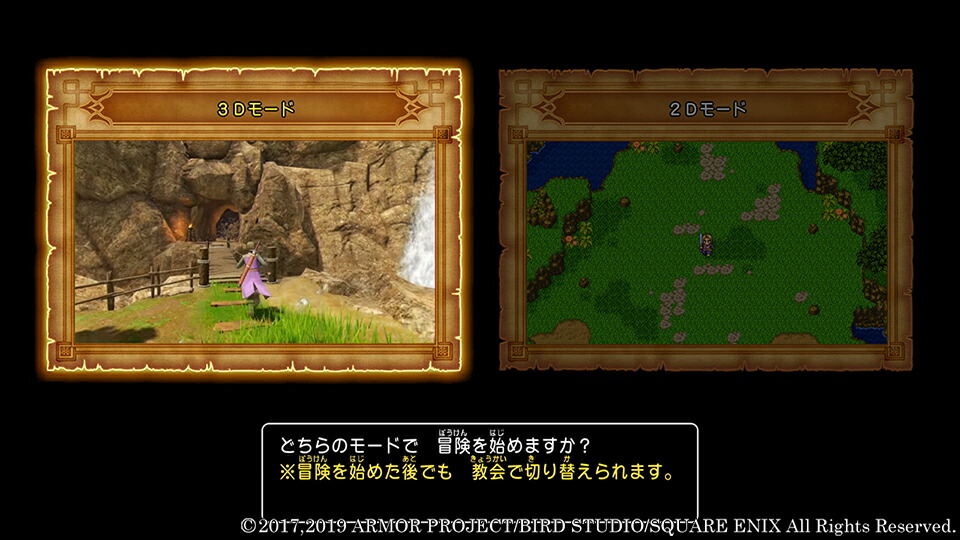 ���̾��ǡۥɥ饴�󥯥�����XI�᤮��ꤷ�������S