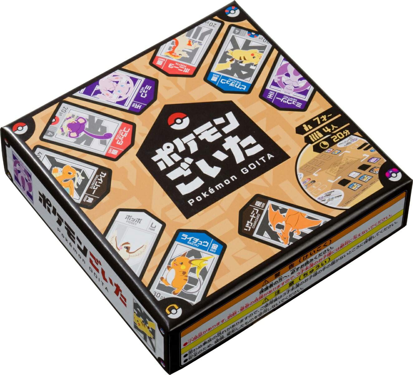 �ݥ���󤴤���