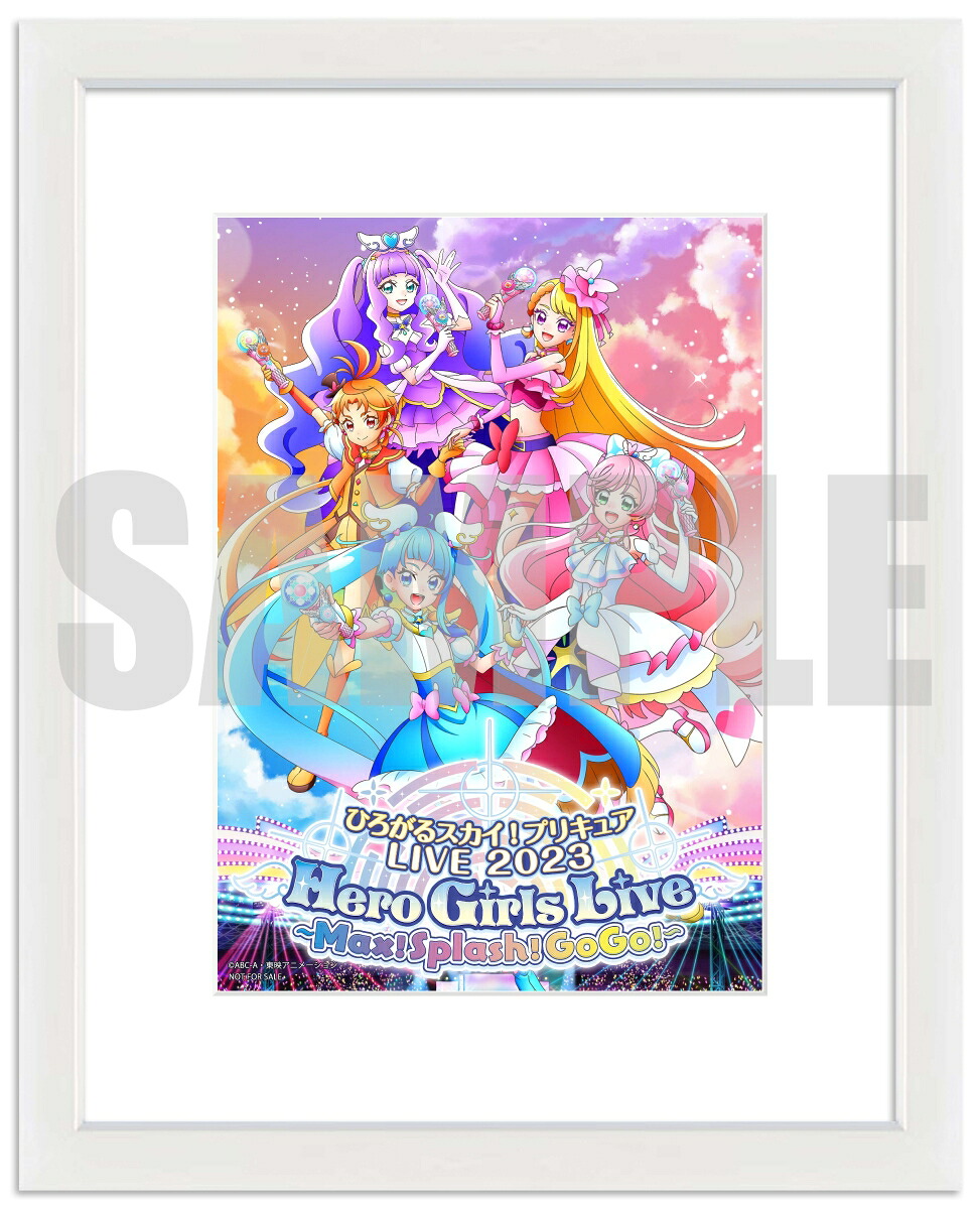 ひろがるスカイ！プリキュアLIVE2023HeroGirlsLive～Max！Splash！GoGo！～Blu-ray＜オリジナルオルゴール＞付版（初回生産数量限定）【Blu-ray】[(V.A.)]