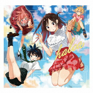 楽天ブックス 告白バンジージャンプ 期間生産限定盤 Cd Dvd Halca Cd