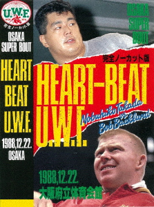 The Legend of 2nd U.W.F. vol.3 1988.11.10愛知&12.22大阪画像