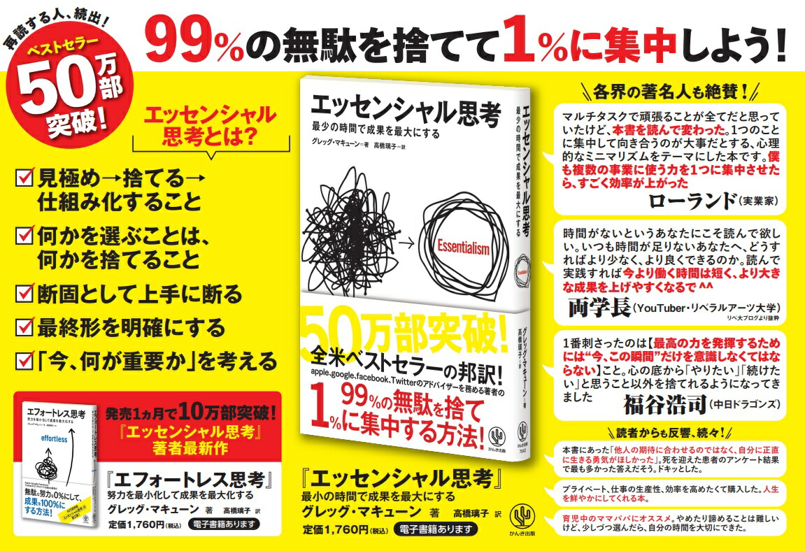 å󥷥׹ͺǾλ֤̤ˤ[åޥ塼]