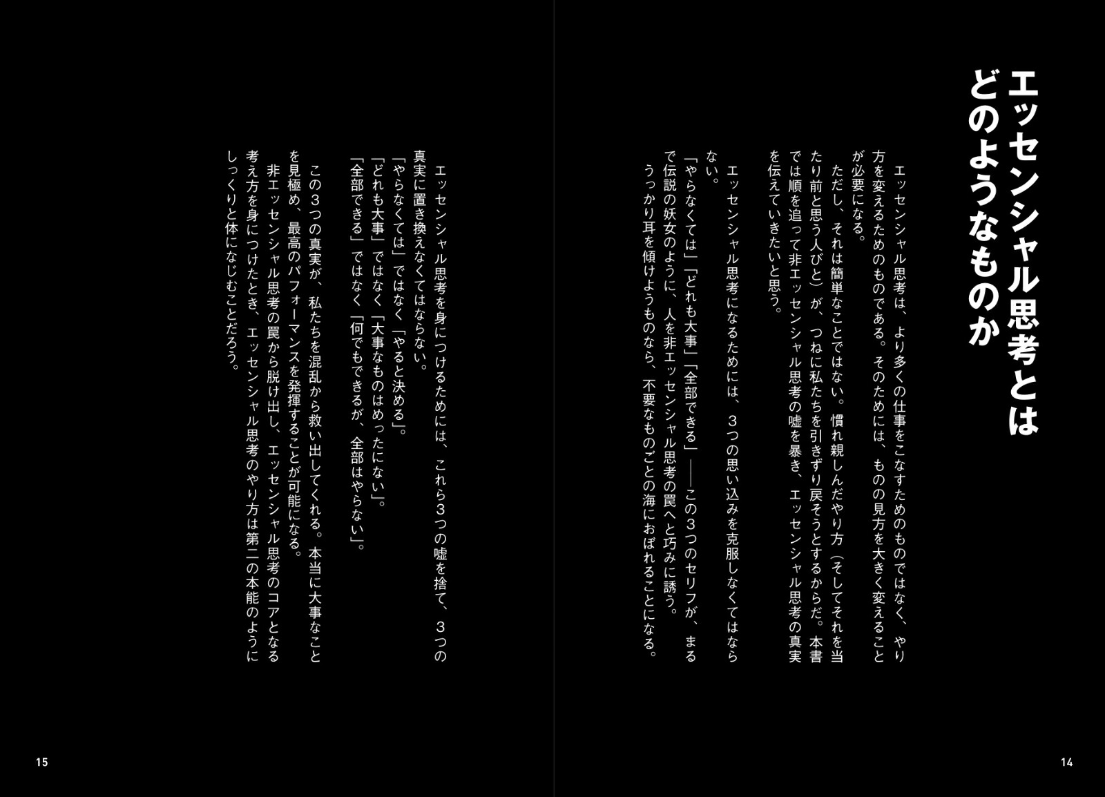 å󥷥׹ͺǾλ֤̤ˤ[åޥ塼]