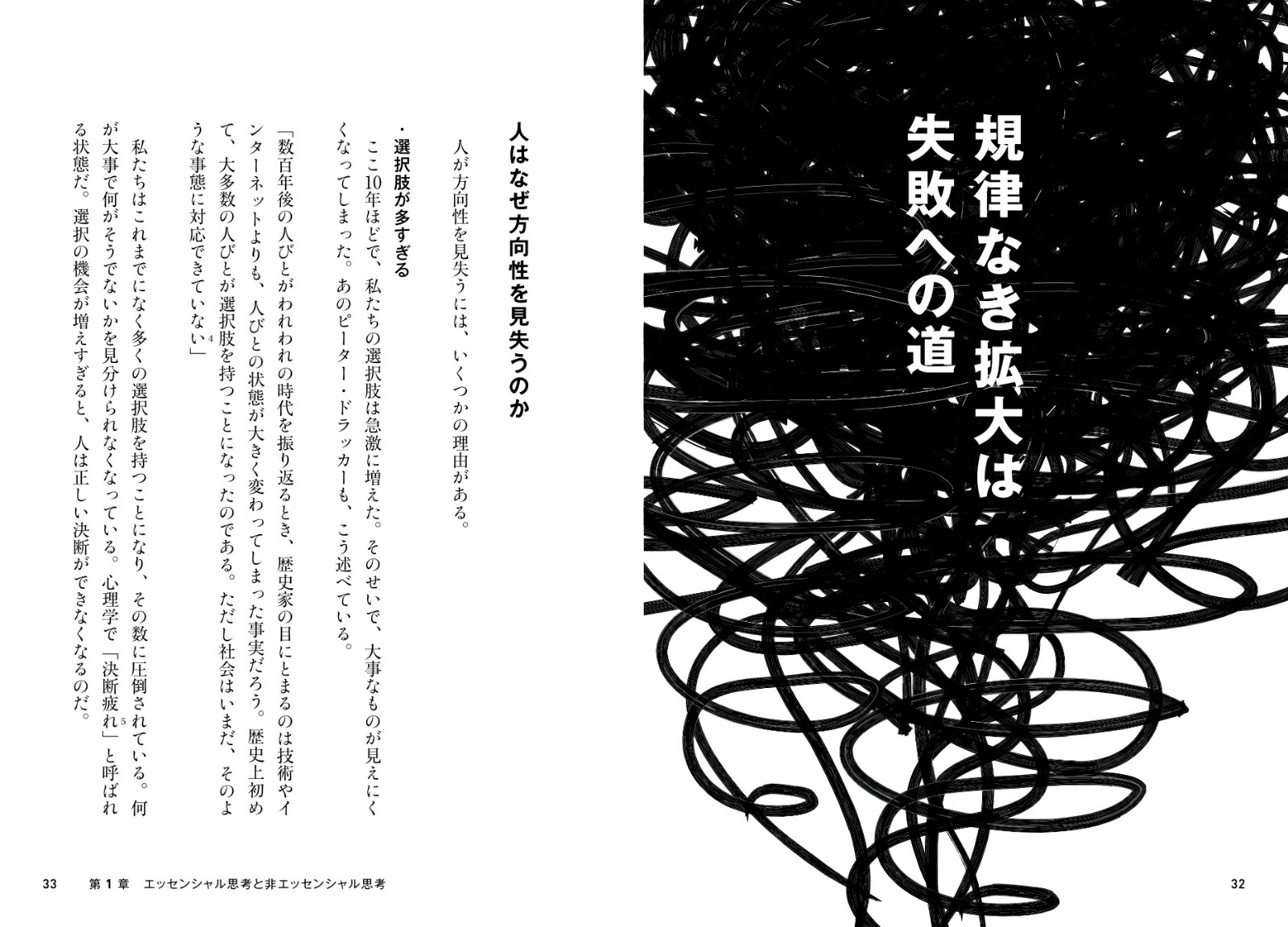 å󥷥׹ͺǾλ֤̤ˤ[åޥ塼]