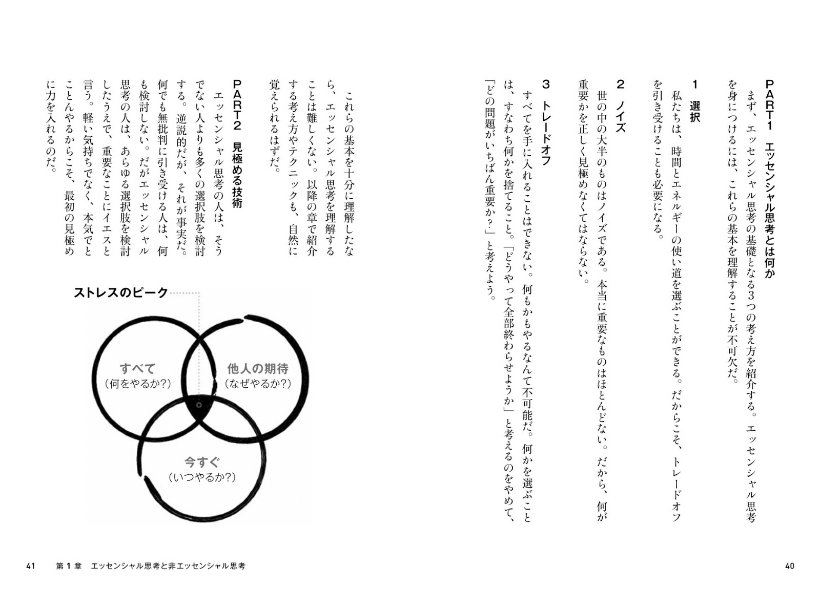 å󥷥׹ͺǾλ֤̤ˤ[åޥ塼]