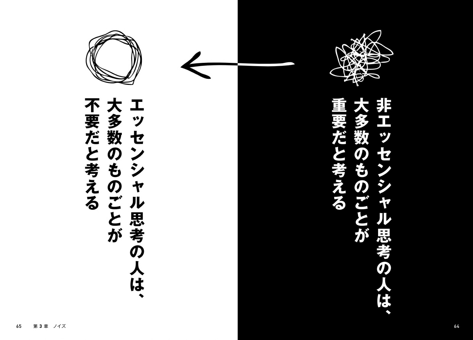 å󥷥׹ͺǾλ֤̤ˤ[åޥ塼]