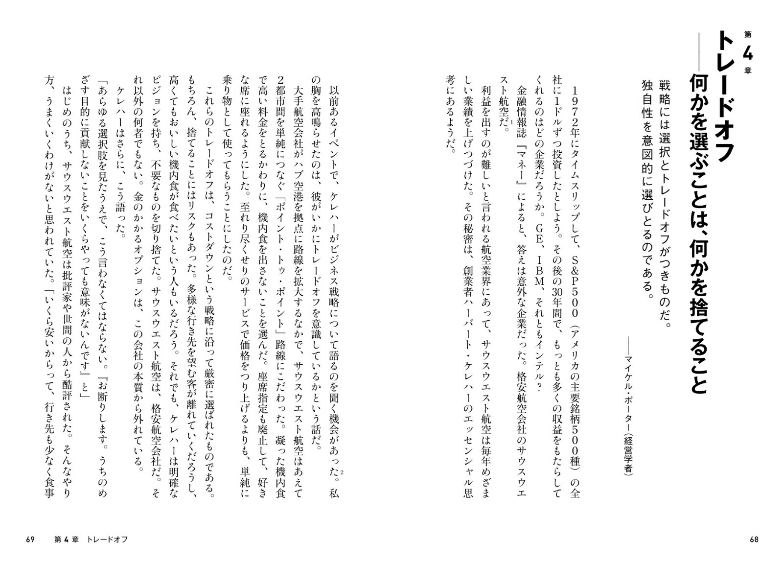 å󥷥׹ͺǾλ֤̤ˤ[åޥ塼]