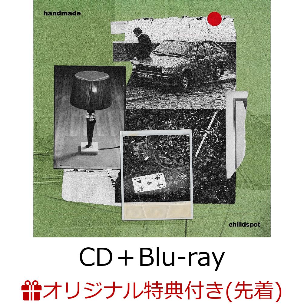 楽天ブックス: 【楽天ブックス限定先着特典】handmade (CD＋Blu-ray