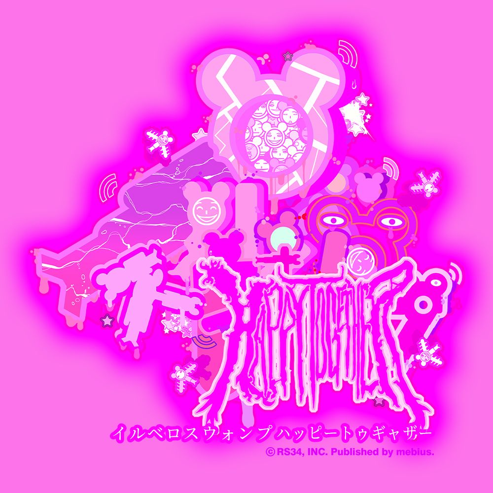 ブックス: イルベロスウォンプ ハッピートゥギャザー 通常版 - Nintendo Switch - 4573419410440 : ゲーム