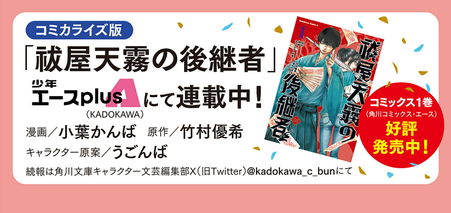 㱲ŷ̸θѼĤεȿ¡3ˡʳʸˡ[¼ͥ]