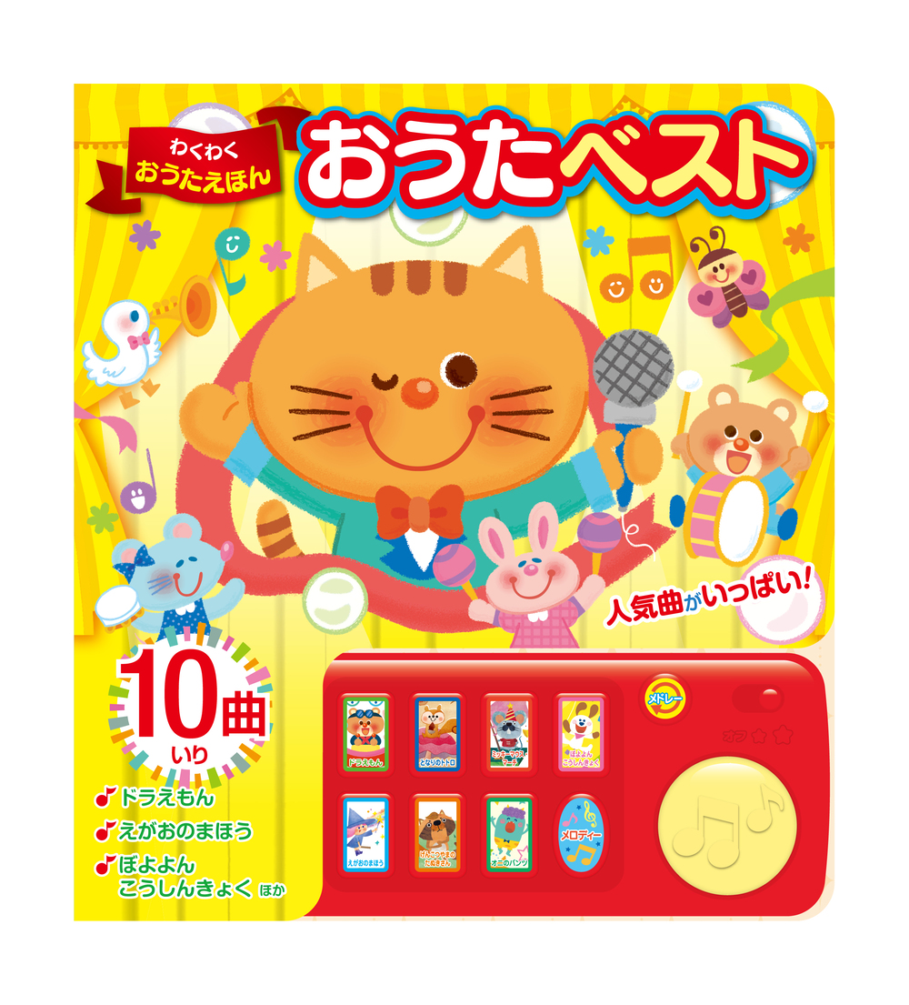 �ڼղ������ܡۤ勞�勞���������ۤ󤪤����٥���