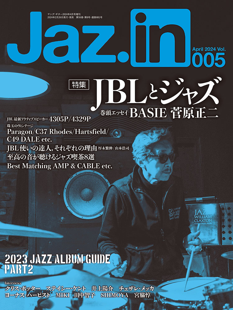 Jaz.in(㥺)Vol.0052024ǯ4[]
