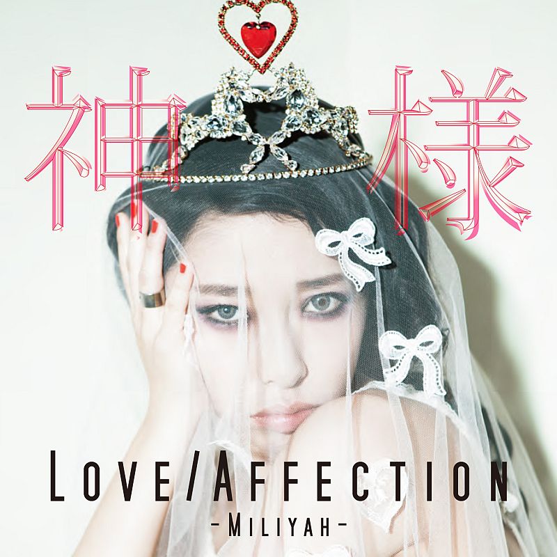 楽天ブックス: Love/Affection/神様（CD+DVD） - 加藤ミリヤ - 4988009090443 : CD