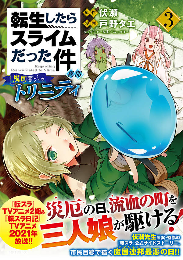 ž�������饹�饤����ä����ʹ��������餷�Υȥ�˥ƥ������3�ˡʥ��ꥦ��KC��[�����]