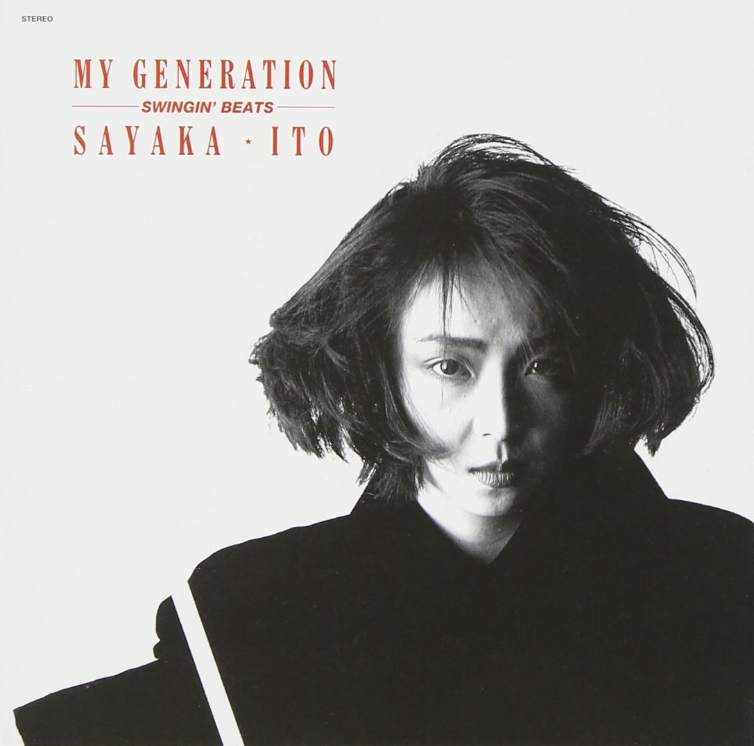 楽天ブックス My Generation Swingin Beats 伊藤サヤカ Cd