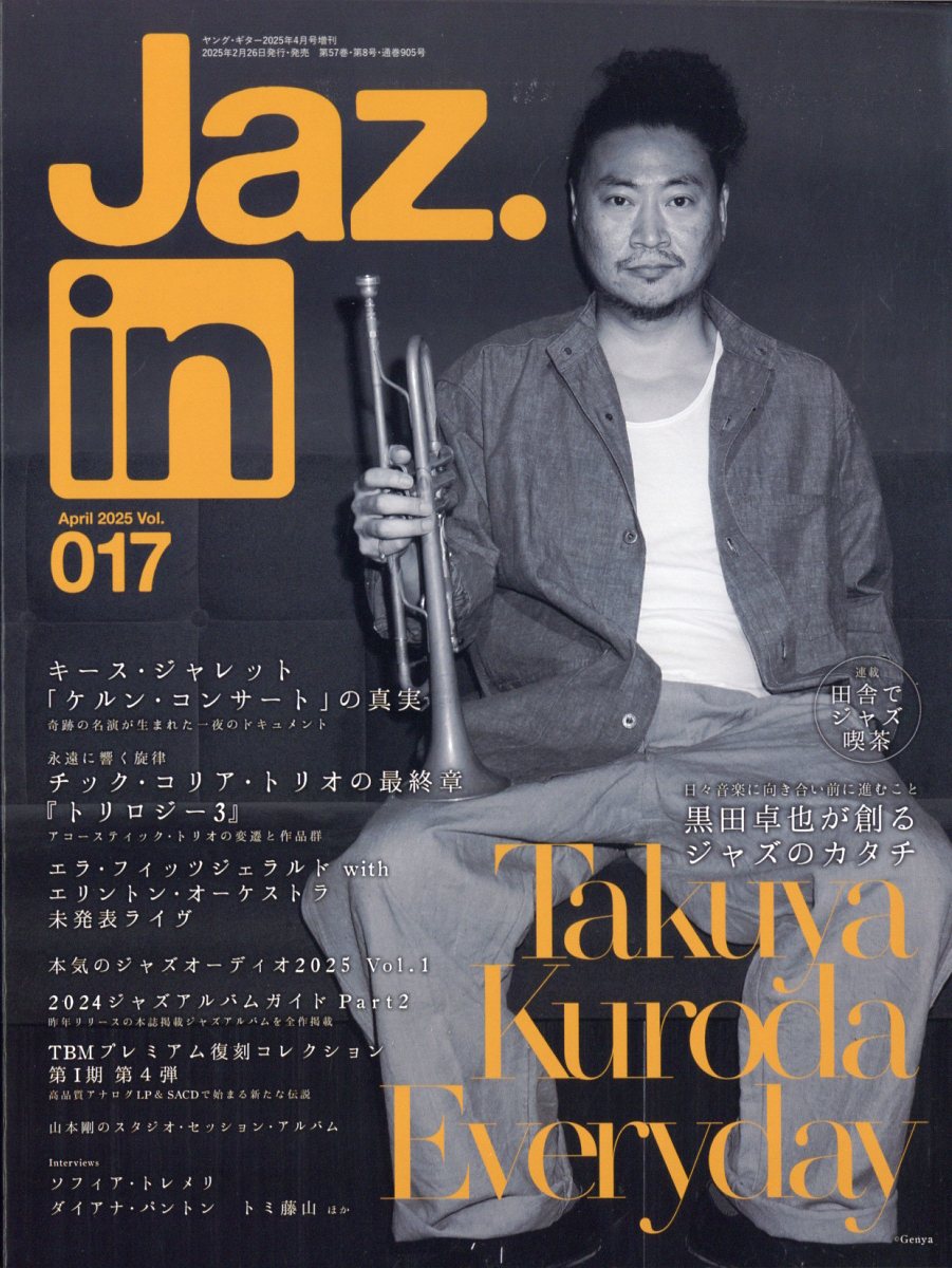 Jaz.in(㥺)Vol.0172025ǯ4[]