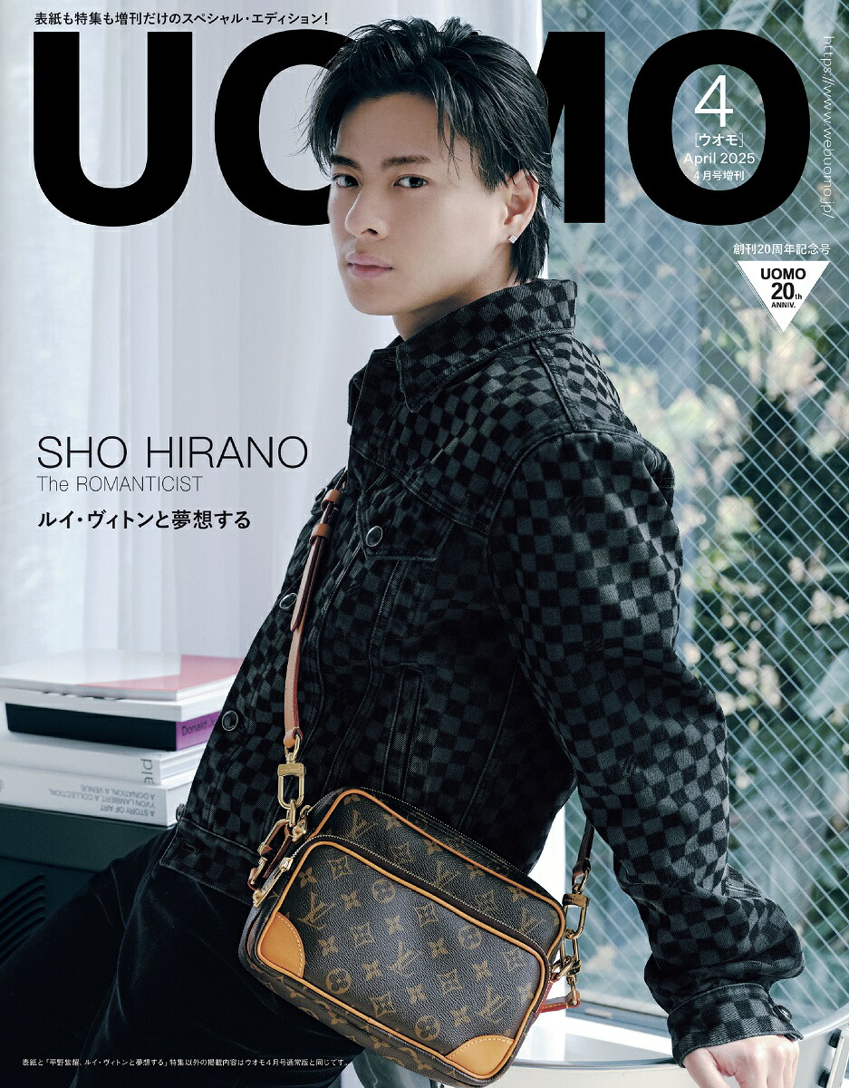UOMO()2025ǯ4[]