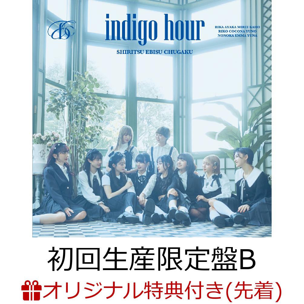 楽天ブックス: 【楽天ブックス限定先着特典】indigo hour (初回生産