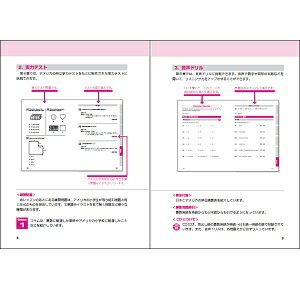 楽天ブックス やさしい算数英語 アメリカの教科書で学ぶ 小坂洋子 本