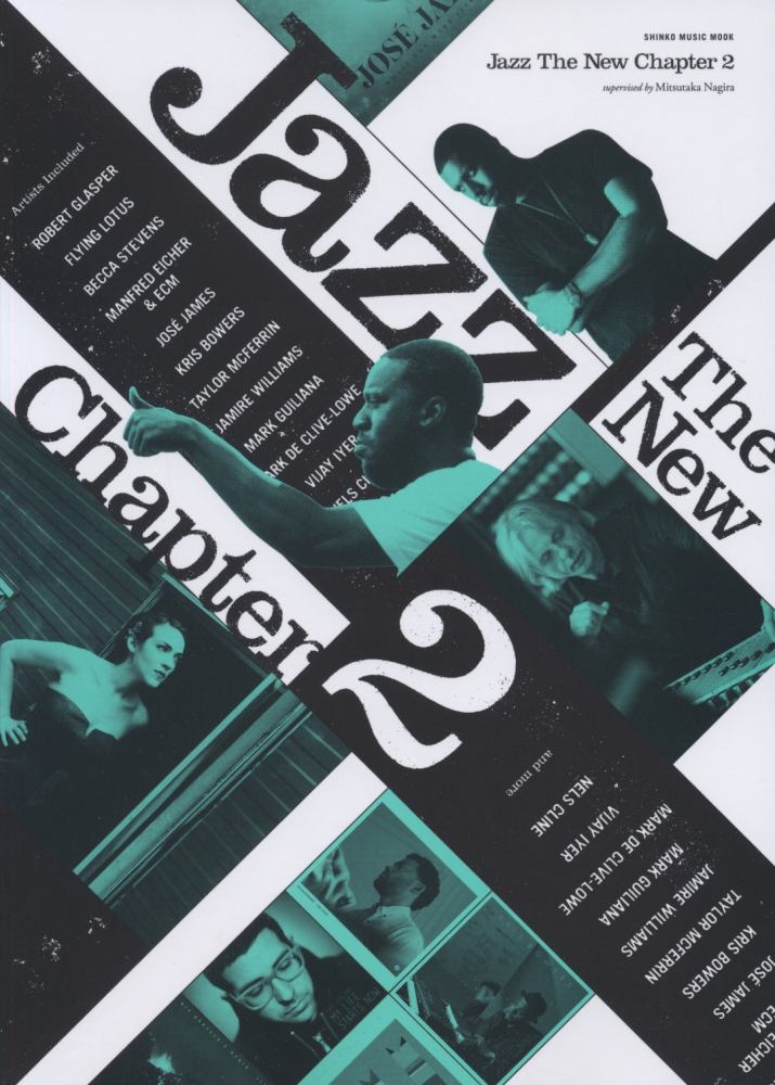 楽天ブックス: Jazz The New Chapter（2） - 柳樂光隆 - 9784401640461