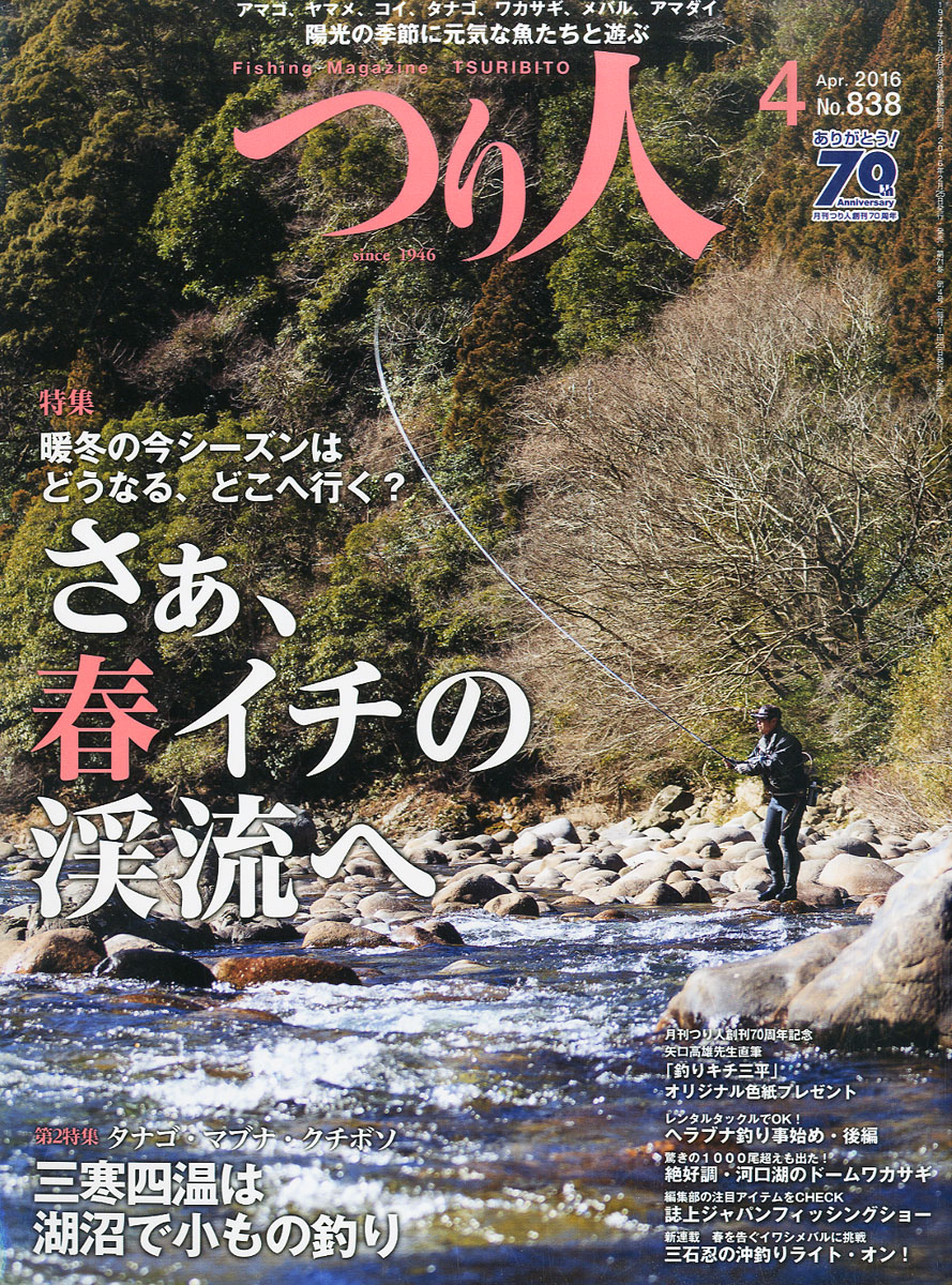 Ĥ2016ǯ04[]