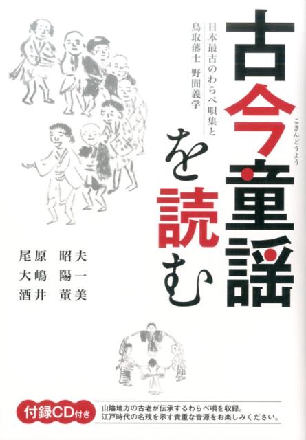 �ź�Ƹ�ؤ��ɤ����ܺǸŤΤ��ٱ�����Ļ���ͻ���ֵ���[��������]