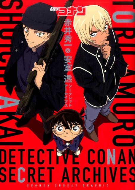 ̾õ�女�ʥ��ְ潨����¼�Ʃ��������åȥ��������֥���ǯ����ǡ�����ե��å��ʸ��轸�����饹�ȥ֥å���[�Ļ��侻]