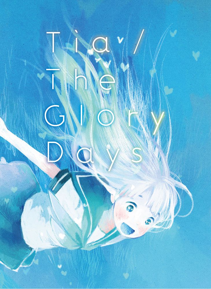 楽天ブックス: The Glory Days (初回限定盤 CD＋DVD) - Tia