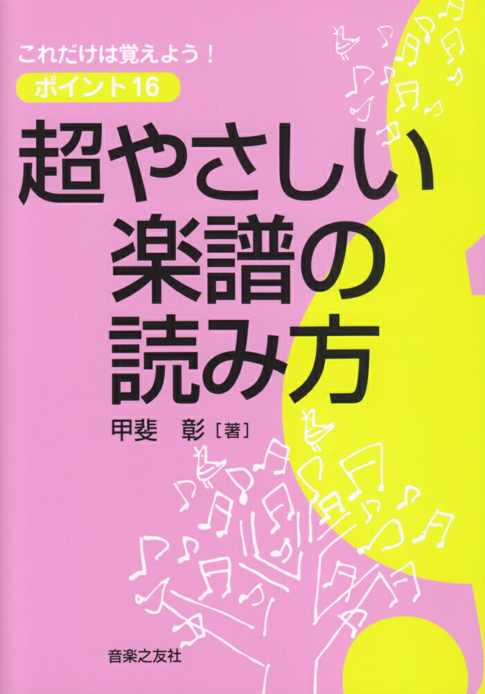 Ķ䤵ɤ