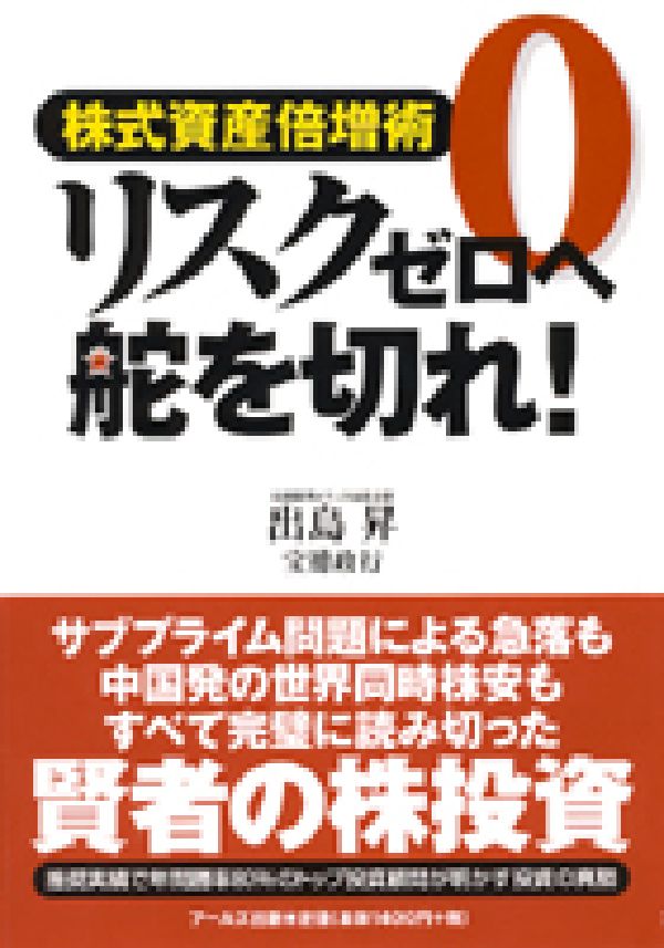 ѥꥹɤڤ졪