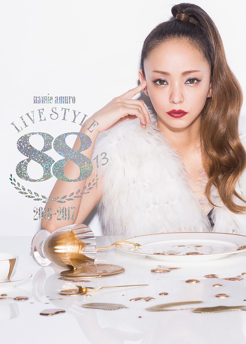 楽天ブックス Namie Amuro Live Style 16 17 安室奈美恵 Dvd