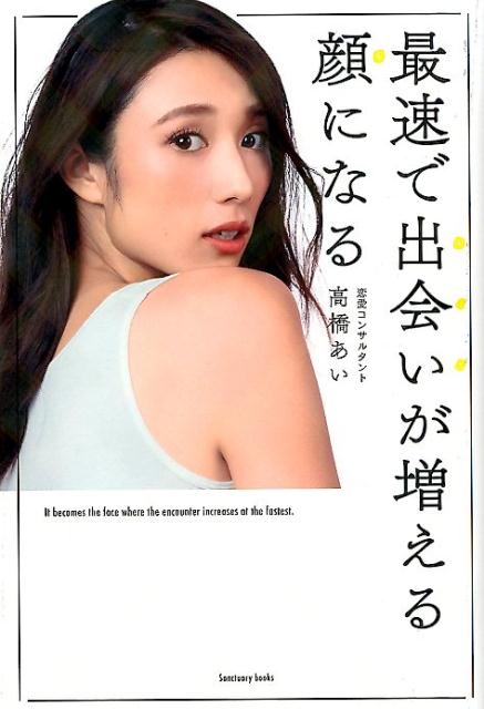 ��®�ǽв񤤤��������ˤʤ�[�ⶶ����]