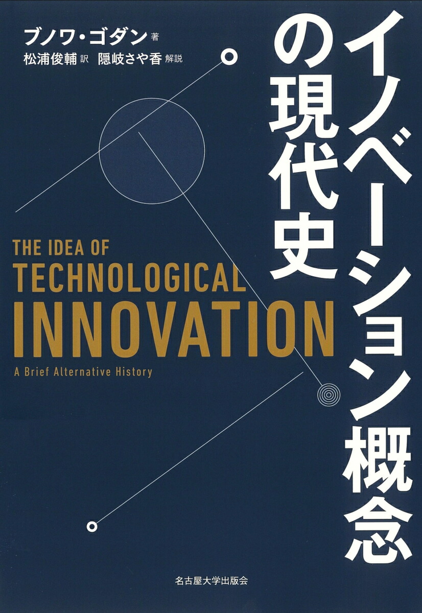 ���Υ١������ǰ�θ����[�֥Υ������]